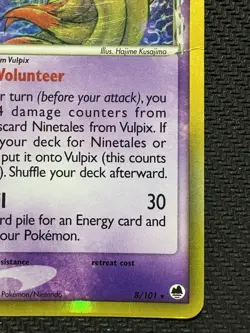 Pokemon TCG Ninetales EX Dragon Frontiers Delta Species Holo Rare 8/101 2006 MP - Image 4