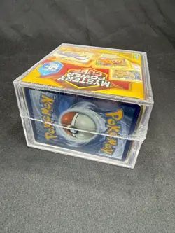 POKEMON MYSTERY POWER CUBE FACTORY SEALED BOX 60+ CARDS FOIL/SPECIAL🔥RARE🔥 - Image 3