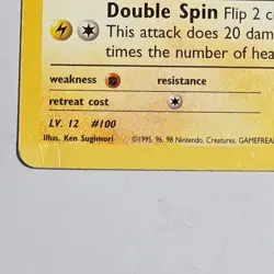 2000 Pokemon Gym Heroes Lt. Surge’s Voltorb 84/132 Unlimited Common WotC TCG - Image 4