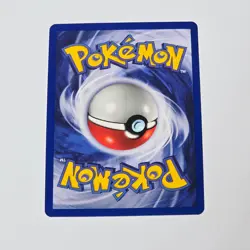 Pokemon Victreebel Base Set 2 32/130 WOTC 2000 Rare TCG Card Ken Sugimori - Image 2