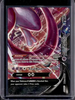 2019-2023 Pokemon SWSH Black Star Promos Mewtwo V-UNI #SWSH162 - Image 1