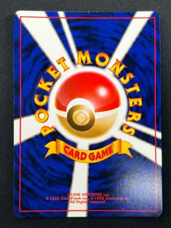 [NM] Zapdos Pokemon Card Japanese No.145 Base Set Vintage Holo 8M4 - Image 3