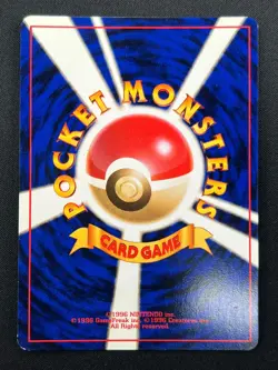 [NM] Aerodactyl Pokemon Card Japanese No.142 Fossil Set Vintage Holo 8M5 - Image 3