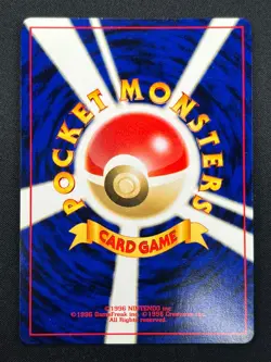 [NM] Entei Pokemon Card Japanese No.244 Neo 3 Revelation 2000 Vintage Holo 8M1 - Image 3