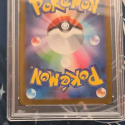Pokemon Jolteon Promo SV-P 064/SV-P Yu Nagaba Japanese Holo PSA 10 - Image 5