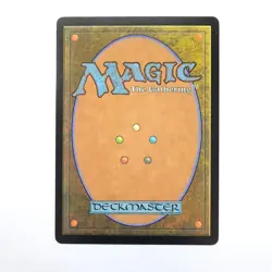 Coordinated Clobbering 173 - MTG - Duskmourn: House of Horror - NM - Image 2