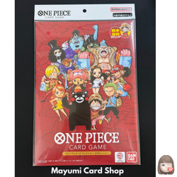[Sealed] ONE PIECE Premium Collection Kumamoto Special Flagship 2026 Japanese - Image 1