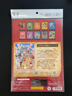 [Sealed] ONE PIECE Premium Collection Kumamoto Special Flagship 2026 Japanese - Image 3