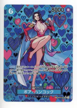 NM Boa Hancock SP Emperors of the New World One Piece Japanese OP07-051 - Image 1