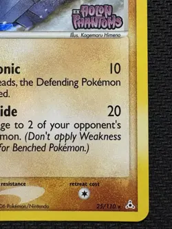 Pokemon TCG Nosepass EX Holon Phantoms 25/110 Reverse Holo Rare Stamped LP Card - Image 4