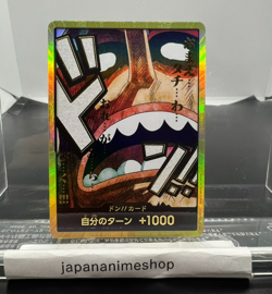 DON Card Usopp PRB-02 [Gold Frame] THE BEST vol.2 One Piece Japan - Image 1