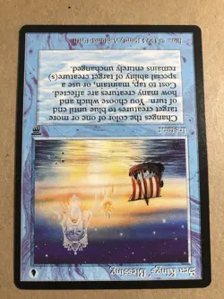 Sea Kings' Blessing Legends MTG English 1994 Magic Vintage Blue Instant - Image 3