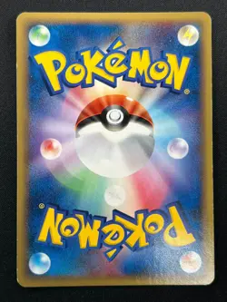 [LP] Venusaur Pokemon Card Japanese 003/075 Miracle Crystal 2006 Holo Rare 8M48 - Image 3