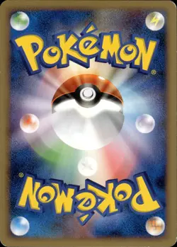 Jirachi 066 Rising Rivals Holo Japanese Pokemon Card B49 - Image 2