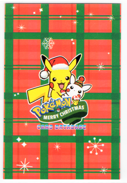 Pokemon - Merry Christmas Card Database - NINETALES & VULPIX - CRACKED ICE HOLO - Image 2