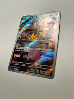Pikachu Pokemon Card TCG SV2a Scarlet & Violet Full Art 173/165 NM 151 Holo - Image 3