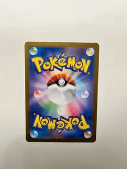 Pikachu Pokemon Card TCG SV2a Scarlet & Violet Full Art 173/165 NM 151 Holo - Image 4