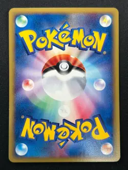 [NM] Golduck Pokemon Card Japanese 021/092 Town On No Map e-Series 8M42 - Image 3