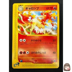 [NM] Rapidash Pokemon Card Japanese 073/128 Expedition 1st Ed E-Series 8M41 - Image 1