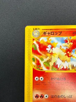 [NM] Rapidash Pokemon Card Japanese 073/128 Expedition 1st Ed E-Series 8M41 - Image 4