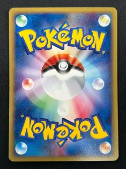 [NM] Donphan Pokemon Card Japanese 054/092 E-Series Town On No Map 1st Ed 8M44 - Image 3