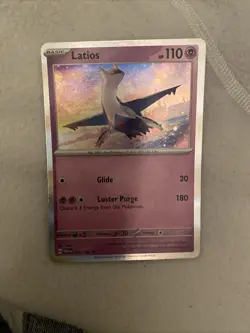 Latios - (Cosmos Holo) Rare Miscellaneous Cards & Products 073/182 - Image 1