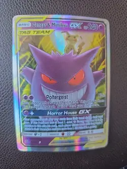 Pokemon Gengar & Mimikyu GX Team Up Holo Card 53/181 Ultra Rare SM - Image 1