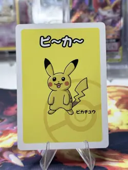 Old Maid Japanese Pokemon Center Red Back 2019 Promo Playing Card - Pikachu - Image 1