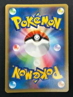 [NM] Morty's Murkrow Pokemon Card Japanese 025/141 VS Series 8M36 - Image 3