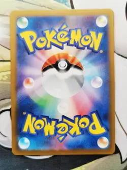 Pikachu ex 122/106 Sv8 Super Electric Breaker SR Japanese Pokemon Card NM/M - Image 2