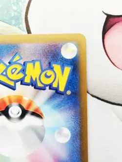 Pikachu ex 122/106 Sv8 Super Electric Breaker SR Japanese Pokemon Card NM/M - Image 4