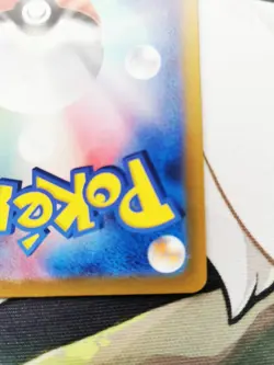 Pikachu ex 122/106 Sv8 Super Electric Breaker SR Japanese Pokemon Card NM/M - Image 5