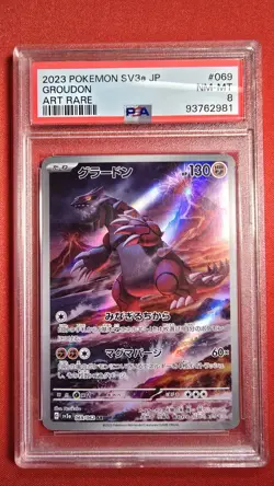 GROUDON 69 Japanese Pokemon Card SV3a Art Rare PSA 8 - Image 1
