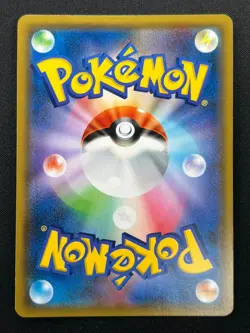 [NM] Umbreon & Darkrai GX Pokemon Card Japanese 010/031 Holo TAG TEAM 8M34 - Image 3