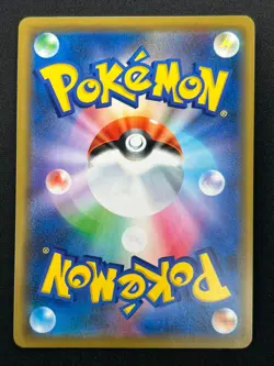 [NM] Greninja & Zoroark GX Pokemon Card Japanese 072/173 GX All Stars 8M33 - Image 3