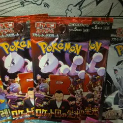 Lot of 21 Pack Pokemon TCG Japanese Booster Packs Variety Set Card mega Bundle - Image 2