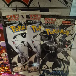 Lot of 21 Pack Pokemon TCG Japanese Booster Packs Variety Set Card mega Bundle - Image 3