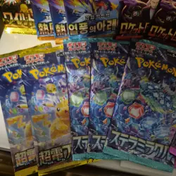 Lot of 21 Pack Pokemon TCG Japanese Booster Packs Variety Set Card mega Bundle - Image 5