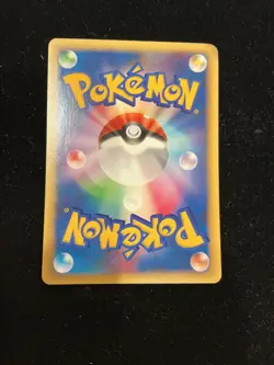 Pokemon card TCG Whitney's Persian Pokemon VS 1st ED 016/141 2001 Japanese - Image 2