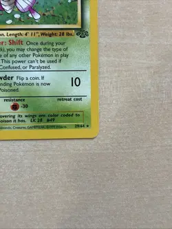 Pokemon TCG Venomoth Jungle 29/64 Non-Holo Rare Card, LP Condition - Image 2