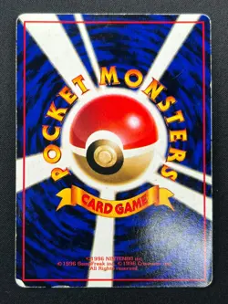 [MP] Marowak Pokemon Card Japanese No.105 Vintage 8M28 - Image 3