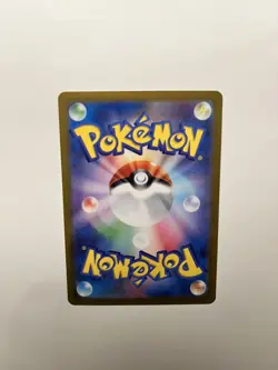 Pikachu Pokemon Card TCG SV2a Scarlet & Violet Full Art 173/165 NM 151 Holo - Image 2