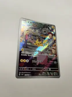 Pikachu Pokemon Card TCG SV2a Scarlet & Violet Full Art 173/165 NM 151 Holo - Image 3