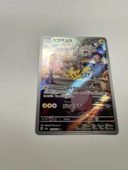 Pikachu Pokemon Card TCG SV2a Scarlet & Violet Full Art 173/165 NM 151 Holo - Image 4