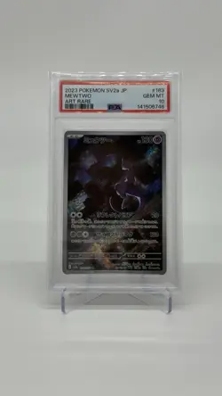 Pokemon Card Mewtwo 183/165 AR 151 SV2a 2023 PSA 10 Japanese Gem Mint US Seller - Image 1