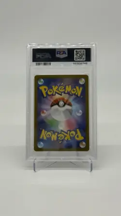Pokemon Card Mewtwo 183/165 AR 151 SV2a 2023 PSA 10 Japanese Gem Mint US Seller - Image 2
