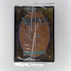SEALED FOIL WREXIAL THE RISEN DEEP SECRET LAIR NM MTG - Image 2