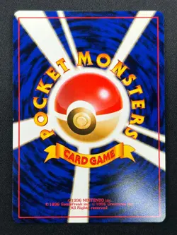 [NM] Rocket's Snorlax Pokemon card Japanese No.143 Team Rocket Vintage 8M25 - Image 3