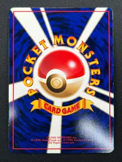[NM] Haunter Pokemon Card Japanese No.093 Vending Series Vintage 8M21 - Image 3
