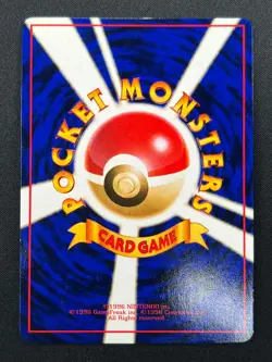 [NM] Charmander Pokemon Card Japanese No.004 Vending Series Vintage Glossy 8M18 - Image 3